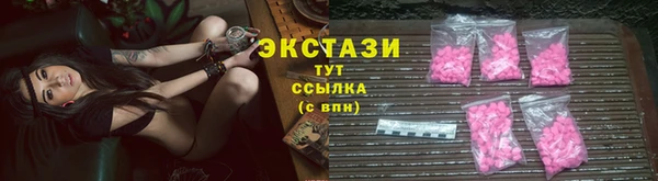 круглые Вязьма